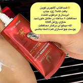 کرم ضد آفتاب spf50 لاکچری کوین_50ml